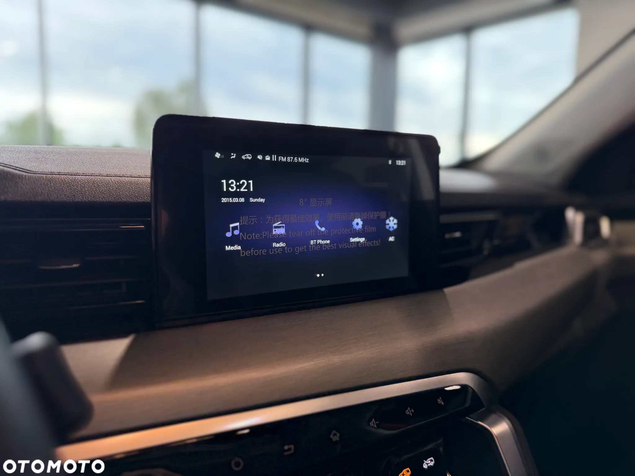 Baic Beijing 3 1.5T Luxury - 25
