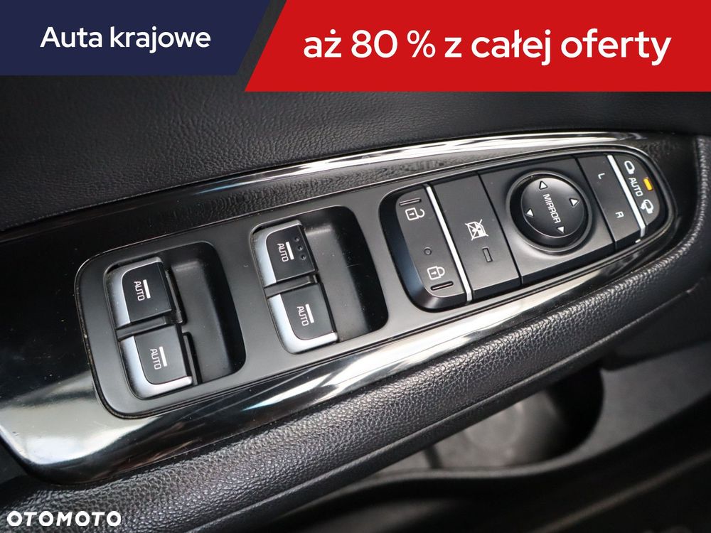 Kia Optima - 20