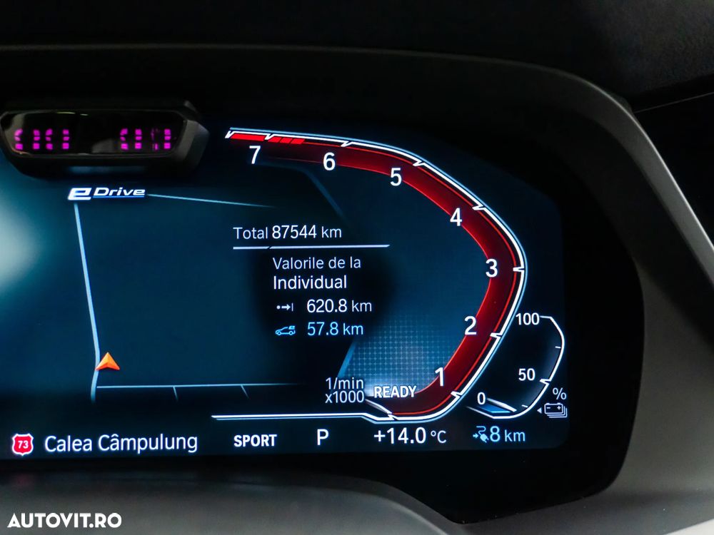 BMW X5 xDrive45e - 37