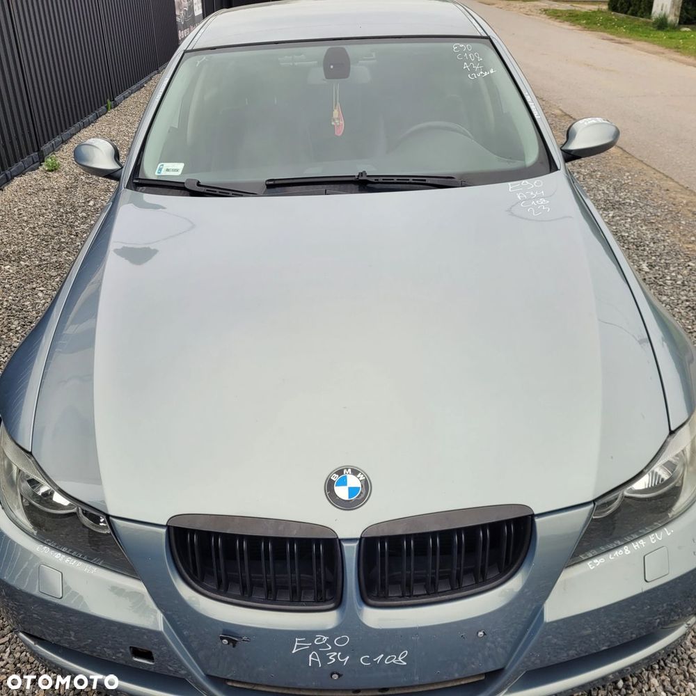 MASKA POKRYWA SILNIKA BMW E90 E91 A34 ARKITS METALIC C108 - 1