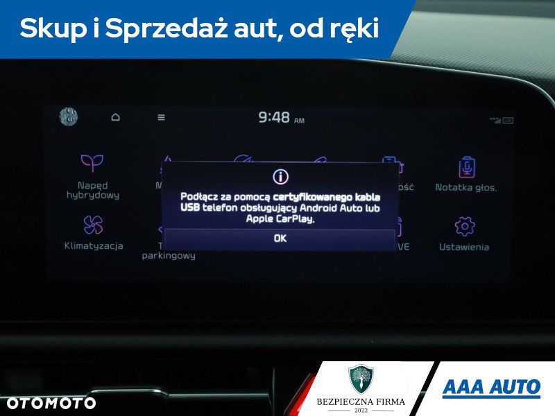 Kia Niro - 15