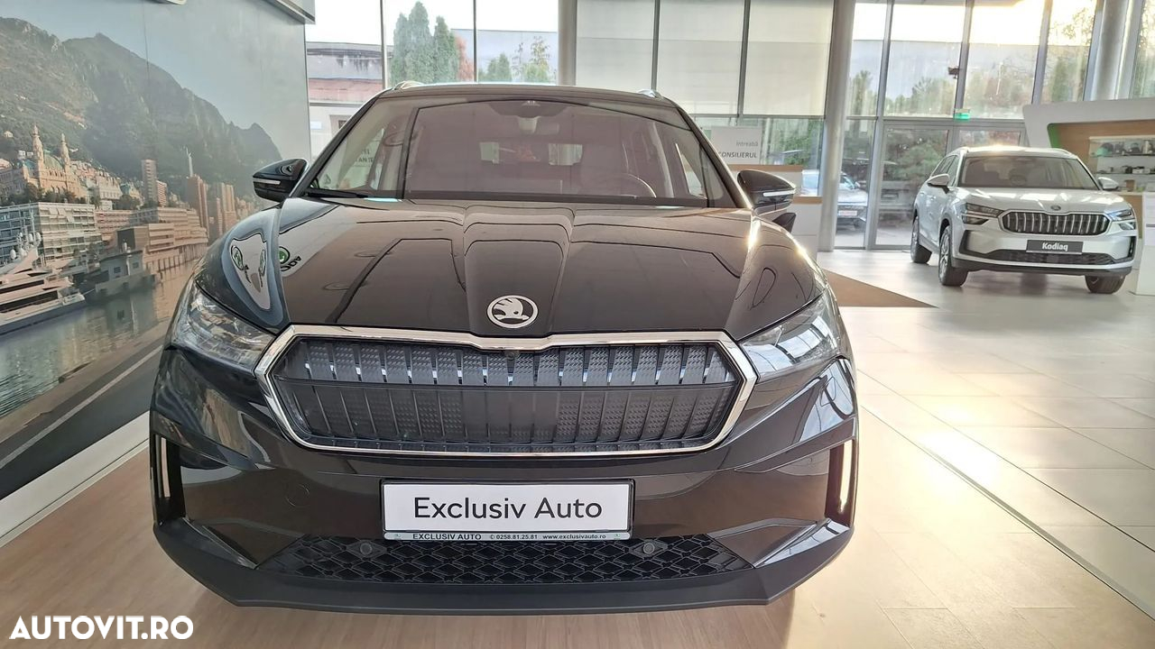 Skoda Enyaq - 4