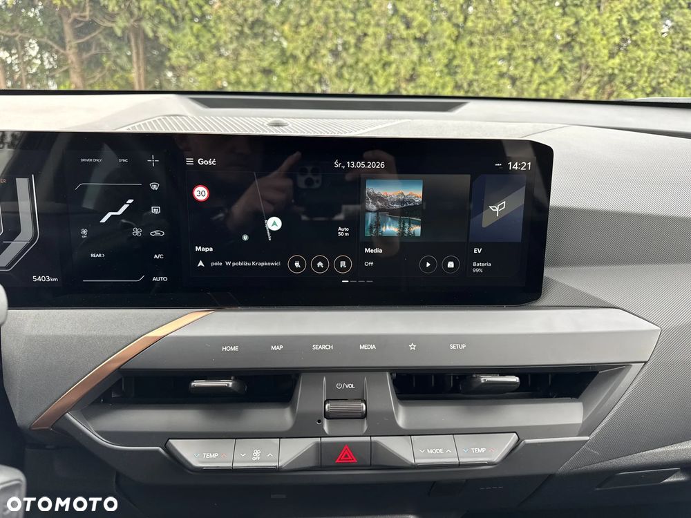 Kia EV5 81.4kWh Earth - 18