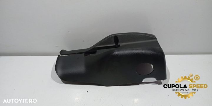 Ornament coloana volan 5P0858566 Seat Altea 1 XL [2006 - 2009] - 1