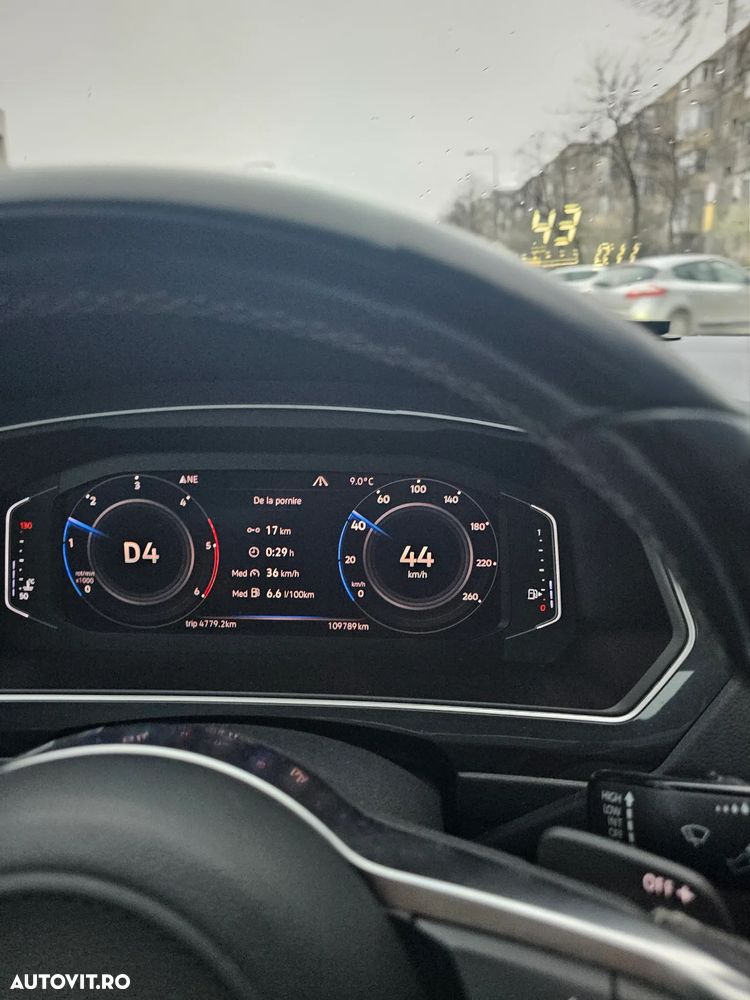 Volkswagen Tiguan - 14