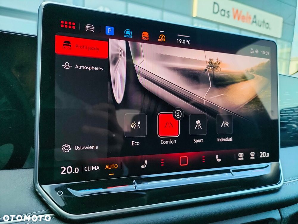 Volkswagen Tiguan - 31