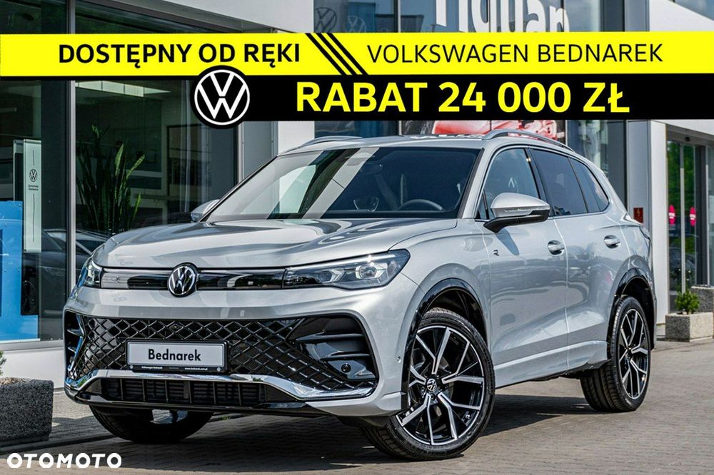 Volkswagen Tiguan - 1