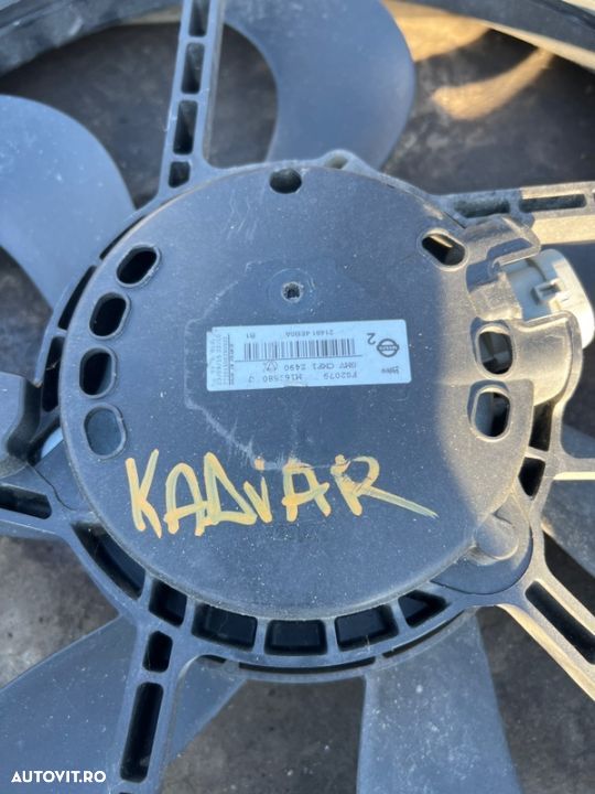 electroventilator renault kadjar, nissan Juke - 5