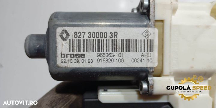 Motoras macara dreapta spate 827300003R Renault Megane 3 [2008 - 2014 - 2