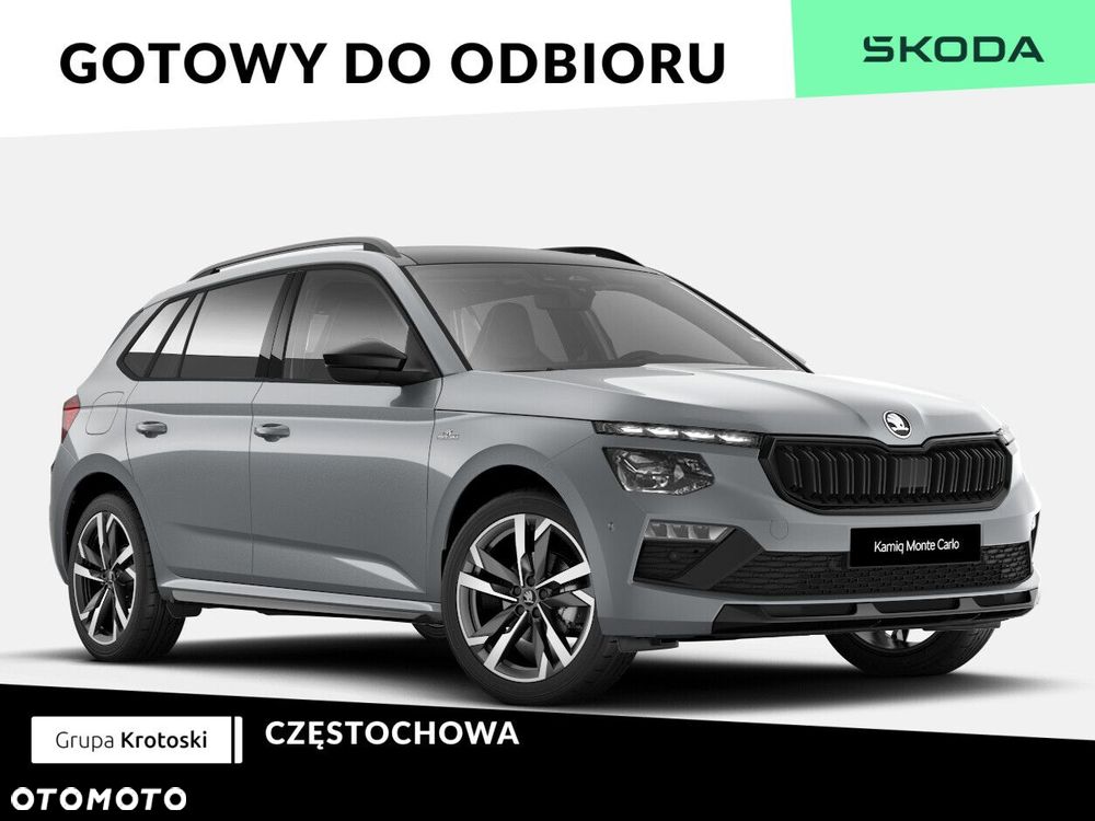 Skoda Kamiq 1.5 TSI Monte Carlo DSG - 1