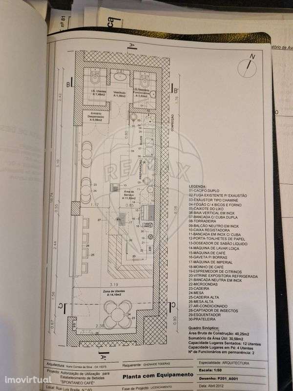 Trespasse  para venda - Grande imagem: 2/7