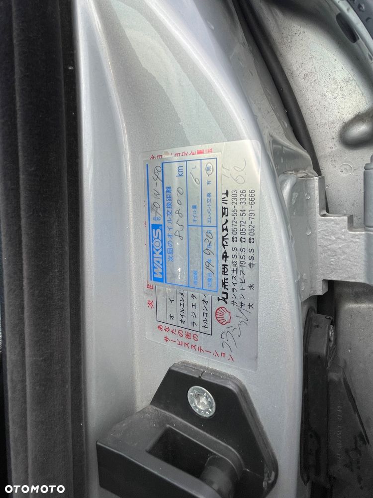 BMW Seria 7 740i - 13