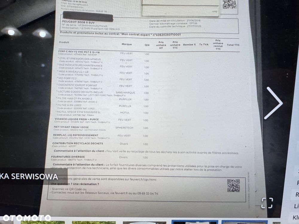 Peugeot 3008 PureTech 130 Stop & Start GPF Allure - 33