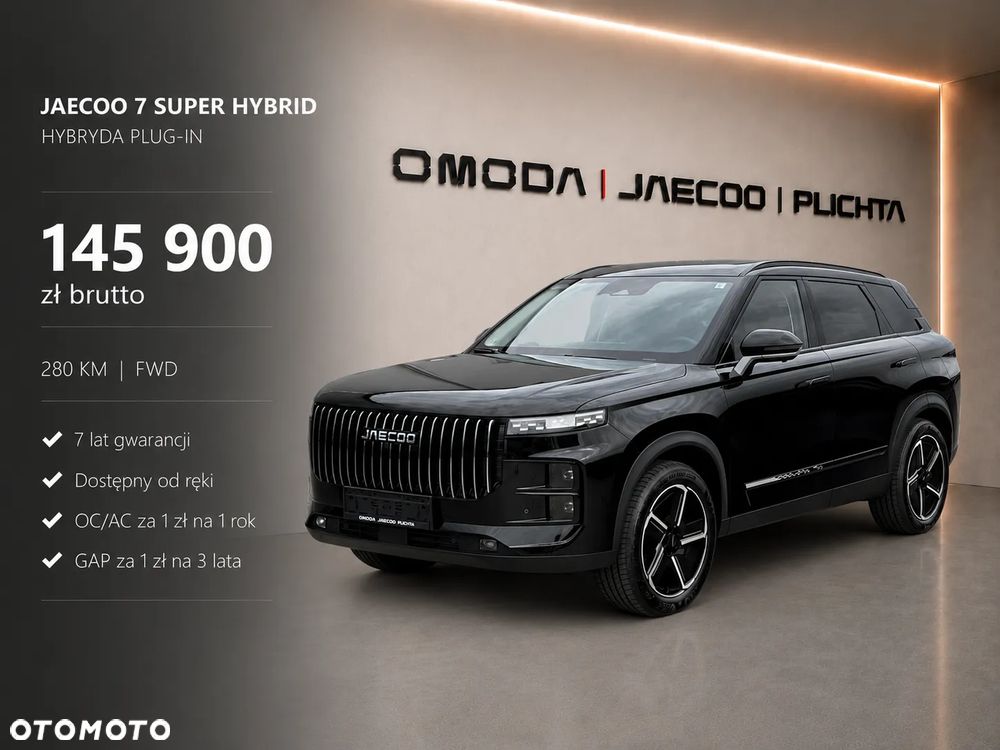 Jaecoo 7 Exclusive - 2