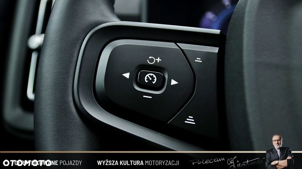 Volvo XC 40 B3 Essential - 17