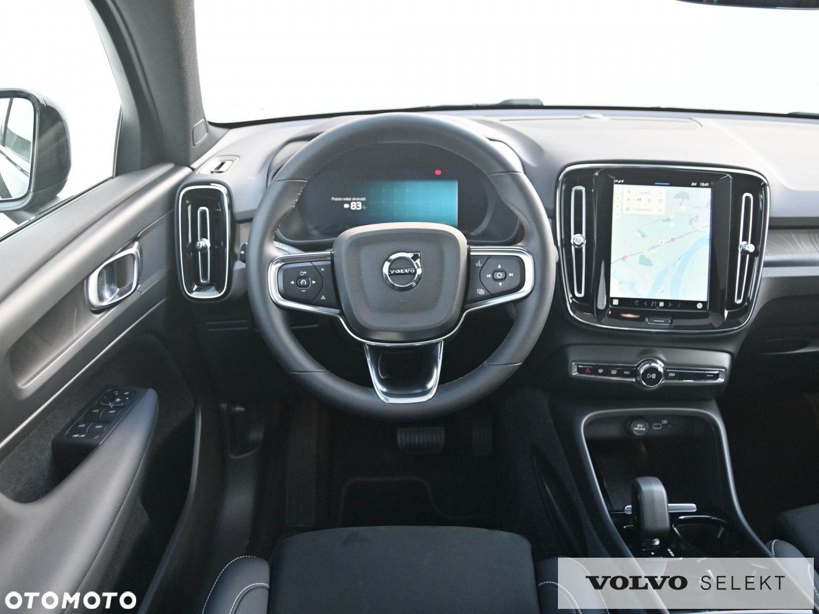 Volvo C40 - 21