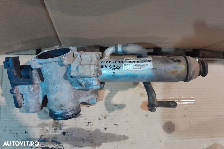 Racitor gaze 880766L / 8801828 Volvo XC90 1 [facelift] [2006 - 2014] - 1