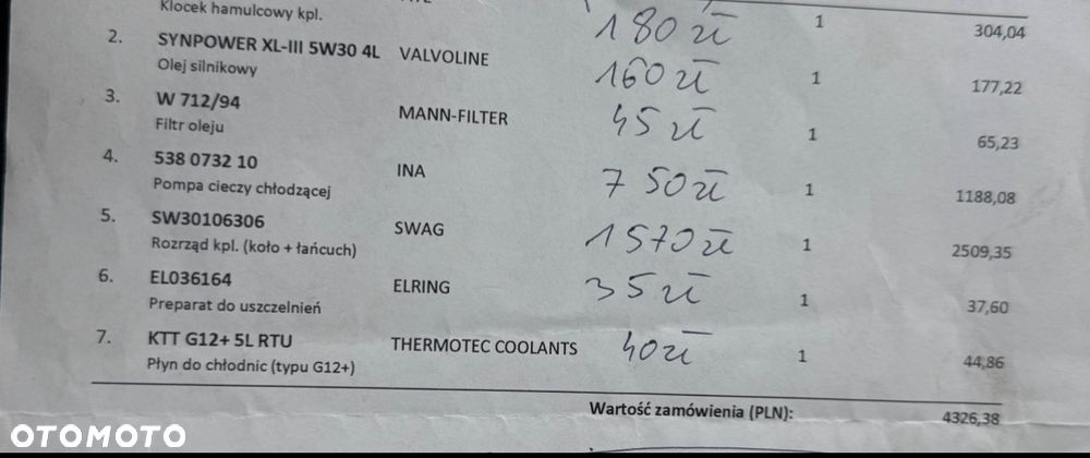 Audi A1 3-drzwiowe 1.4 TFSI S tronic S line edition m S line Sportpaket - 33