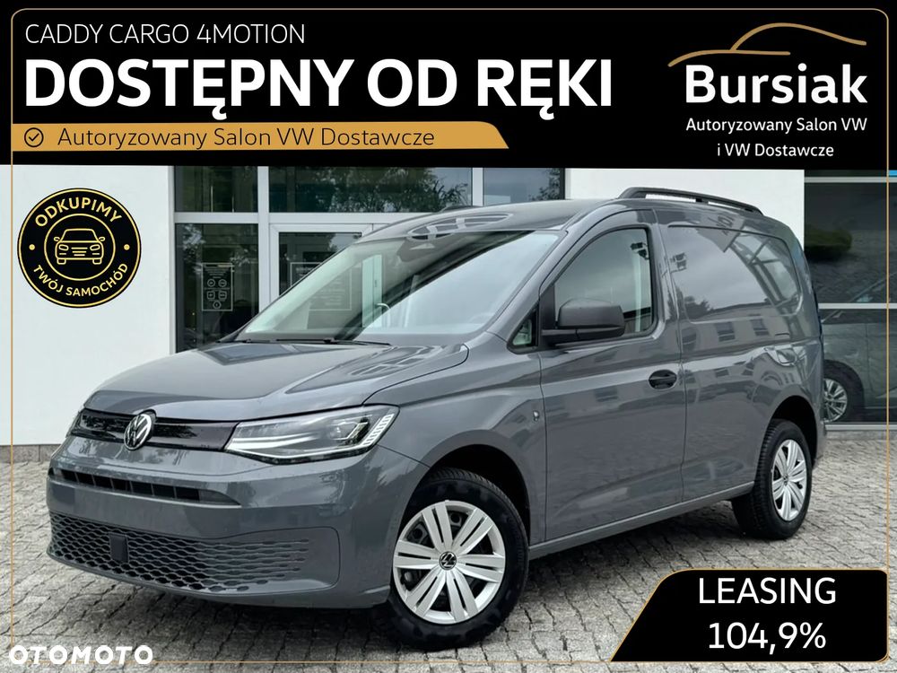 Volkswagen Caddy Cargo - 2
