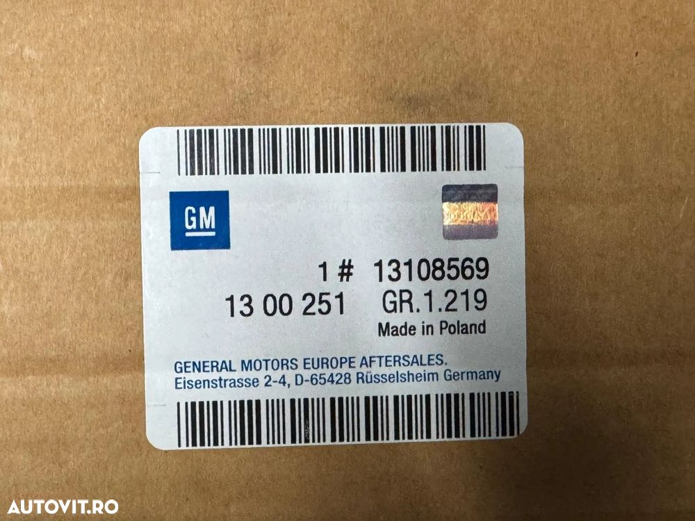 13108569 | Radiator Racire OEM | Opel Vectra C - 1