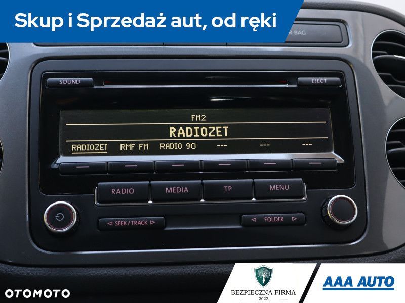 Volkswagen Tiguan - 15