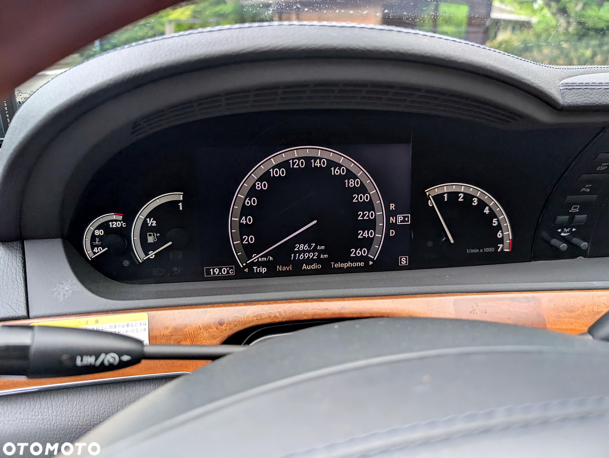 Mercedes-Benz Klasa S 500 7G-TRONIC - 22