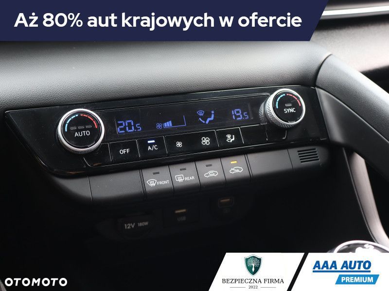 Hyundai Elantra - 22