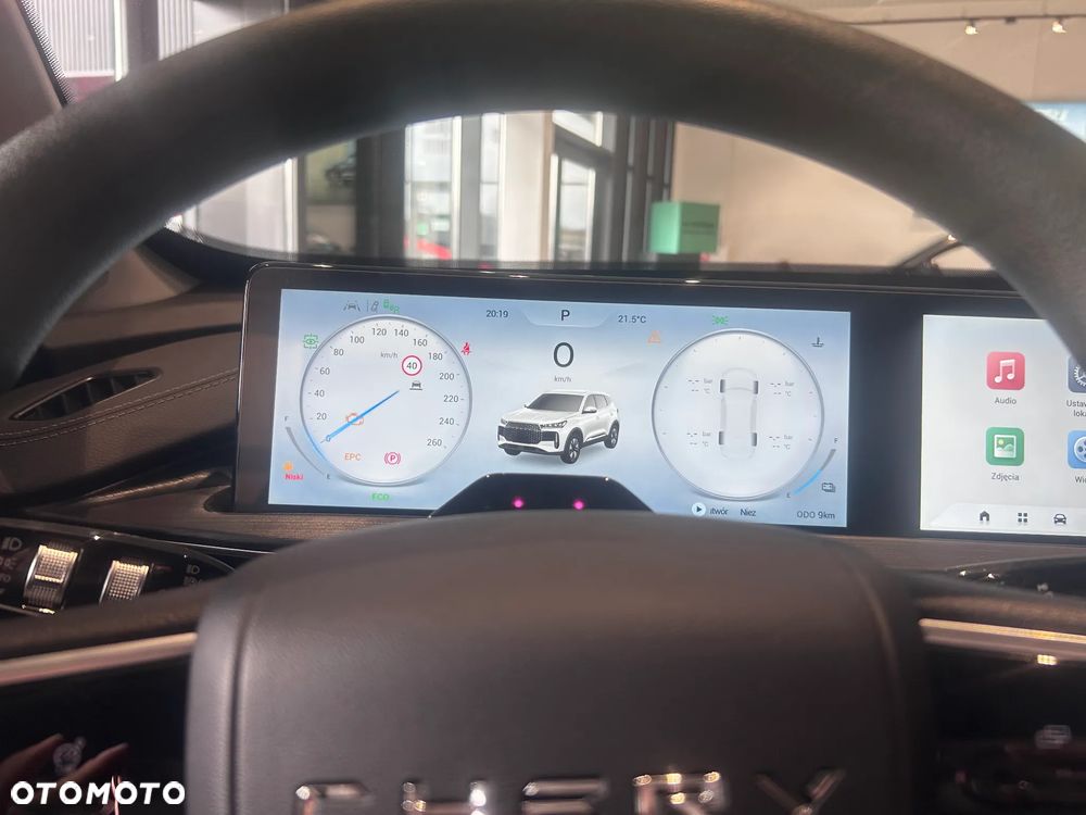 Chery Tiggo 4 1.5 GDI HEV Essential DHT - 7