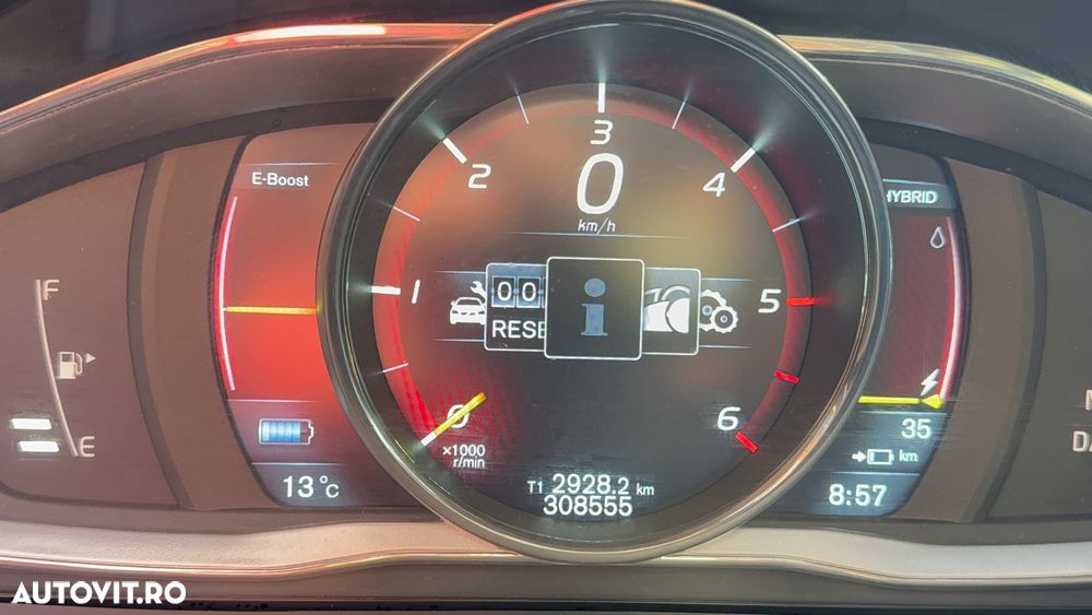 Volvo V60 - 7