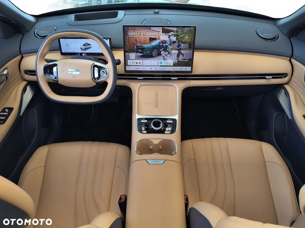Geely Starray - 12