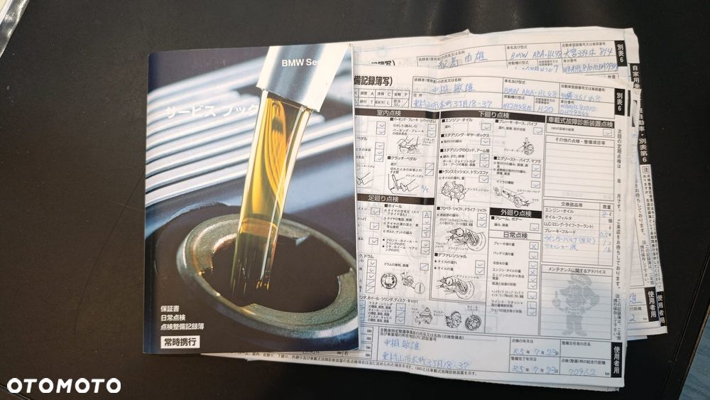 BMW Seria 7 - 27