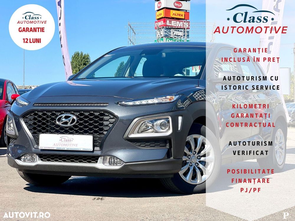 Hyundai KONA - 1
