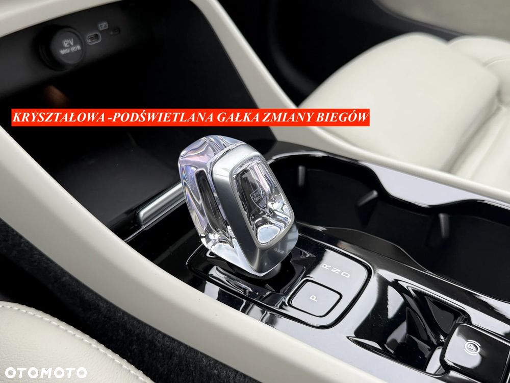 Volvo XC 40 B3 B DKG Plus Dark - 19