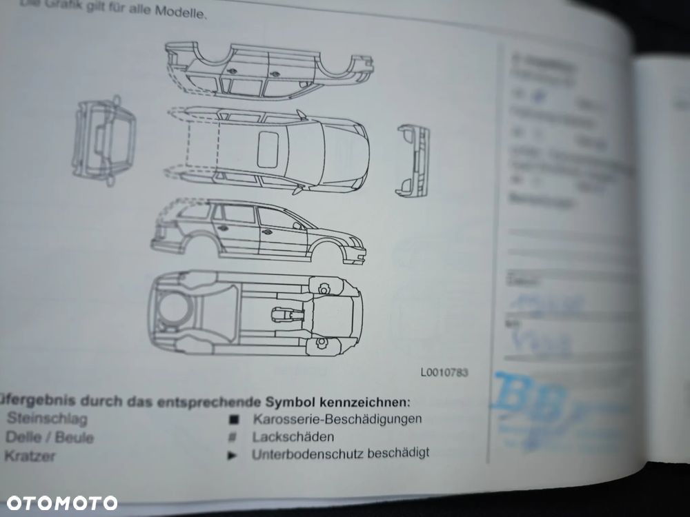 Opel Corsa 1.4 120 Jahre - 19