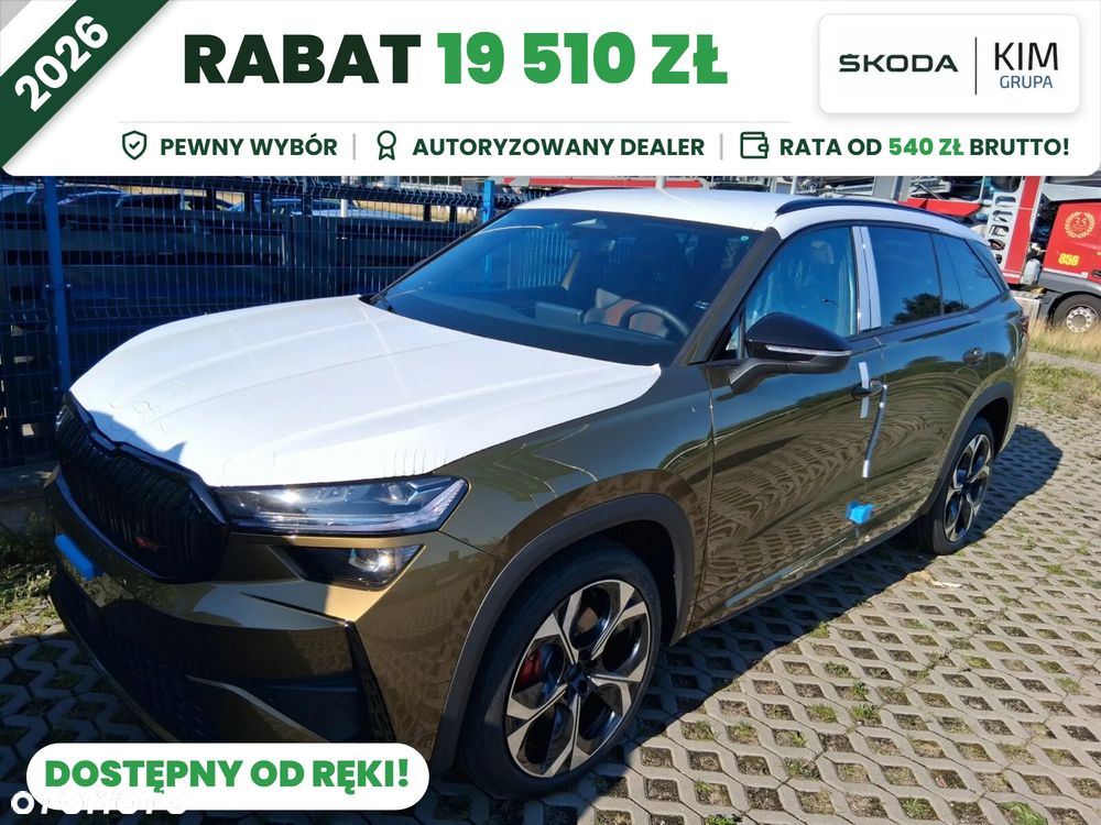 Skoda Kodiaq 2.0 TSI 4x4 RS DSG - 1