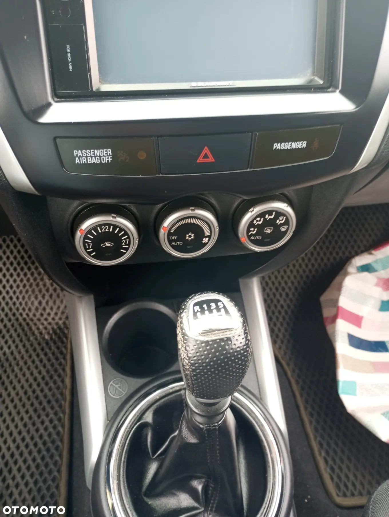 Mitsubishi ASX 1.8 DID Inform - 14