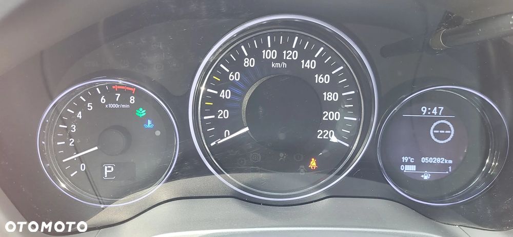 Honda HR-V 1.5 Executive (ADAS / Connect+) CVT - 7