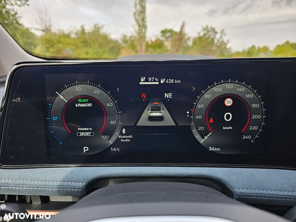 Nissan Ariya 87kWh e-4ORCE Evolve Plus - 3