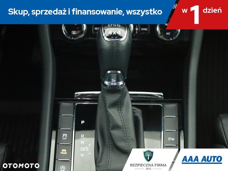 Skoda Superb - 18