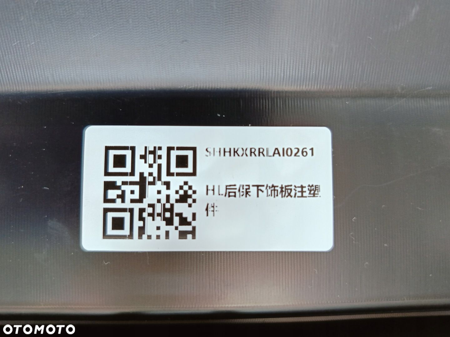 TESLA 3 LIFT HIGHLAND 23-DOKŁADKA SPOILER DYFUZOR ZDERZAKA TYŁ 1587741-00-D - 15