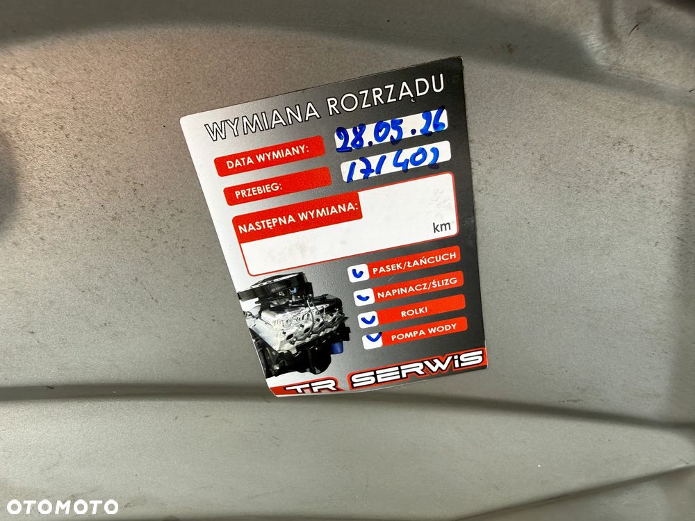 Nissan Qashqai 1.3 DIG-T N-Connecta DCT - 27
