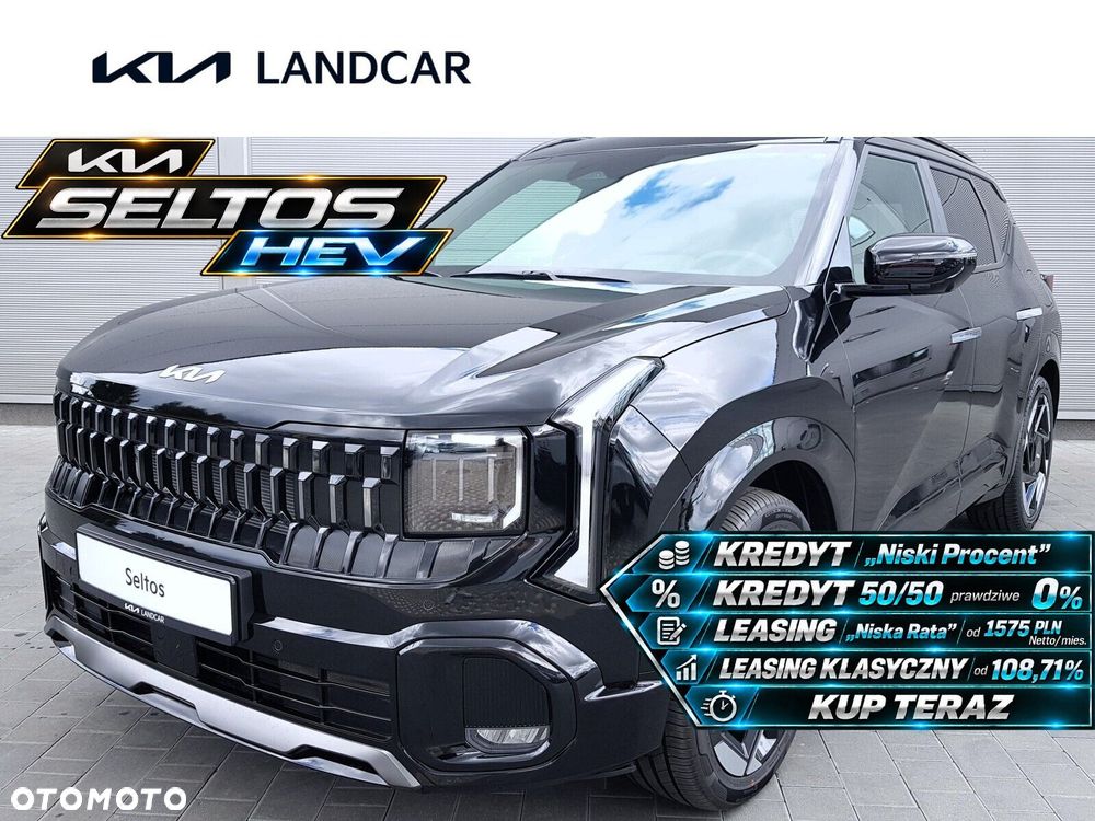 Kia Seltos - 2