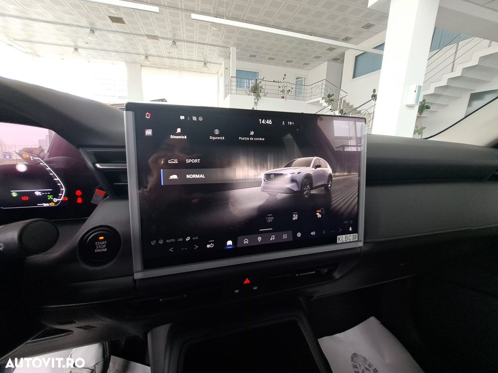 Mazda CX-5 2.5 e-SKYACTIV G141 6AT FWD MHEV Centre-Line - 9