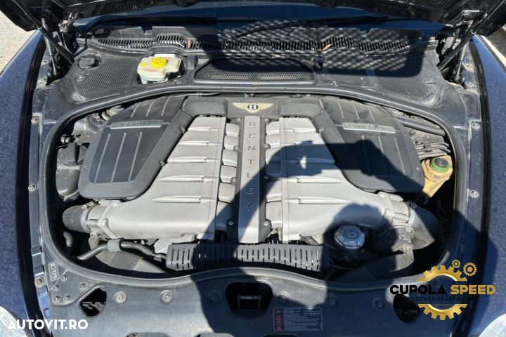 Grila ventilatie cu ornament navigatie  3W0857244 Bentley Continental - 10