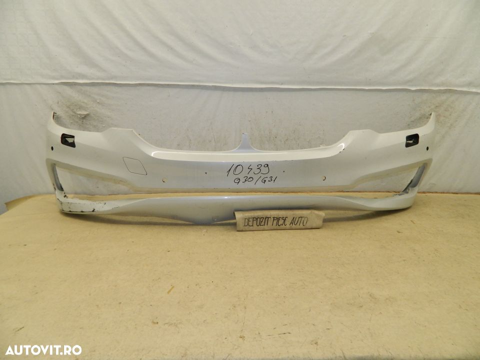 Bara fata BMW Seria 5 G30, 2016, 2017, 2018, 2019, 2020, 51117385336 - 2