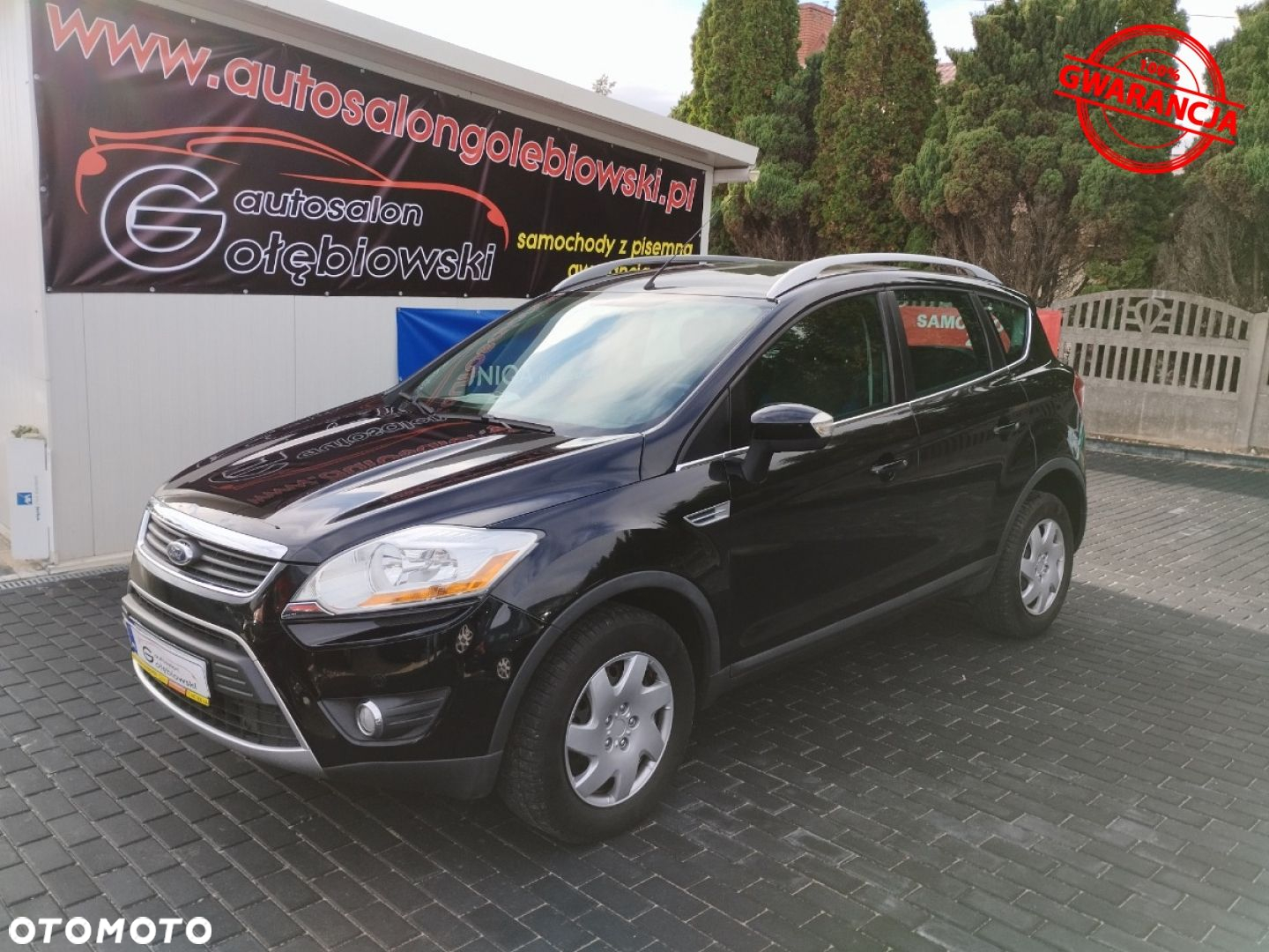 Ford Kuga - 2