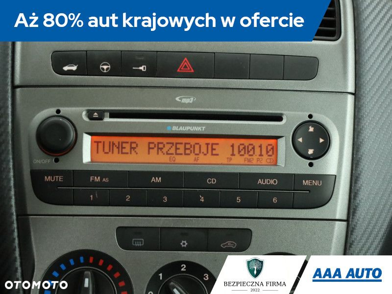 Fiat Grande Punto - 10