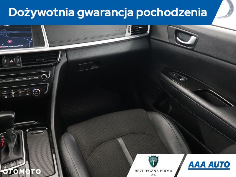 Kia Optima - 10