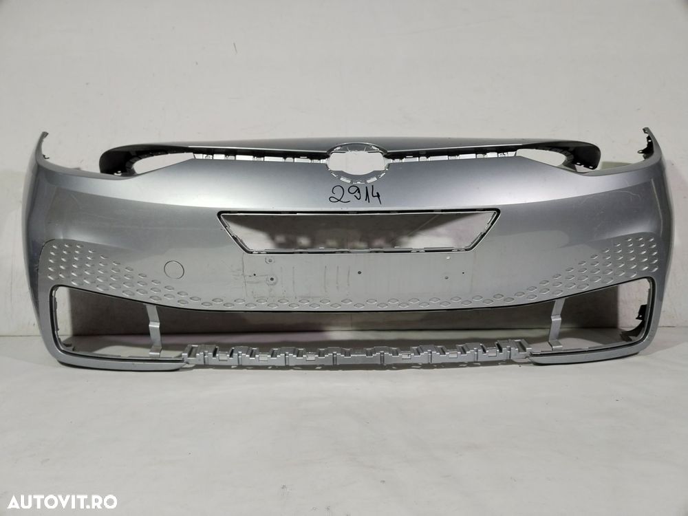 Bara fata VW ID3, 2020, 2021, 2022, 2023, cod origine OE 10A807221. - 1