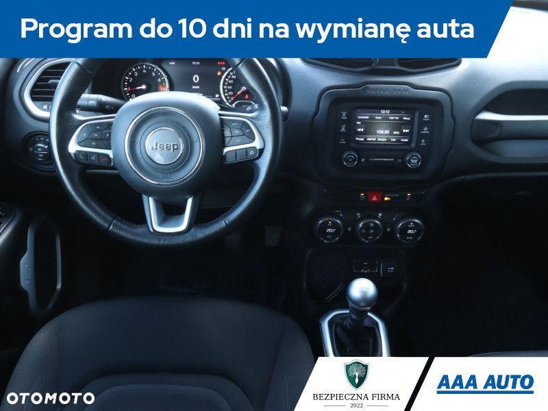 Jeep Renegade - 9